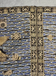 A pair of Chinese gold-thread-embroidered silk 'rank badges' with wild geese, 19th C.