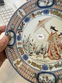 Assiette en porcelaine Imari du Japon &agrave; d&eacute;cor des 'Dames au parasol' d'apr&egrave;s Cornelis Pronk, Edo, 18&egrave;me