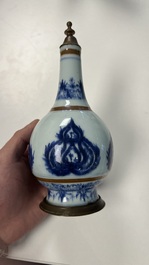 Five Chinese blue and white salts and a sprinkler with copper mounts, Kangxi/Jiaqing