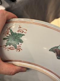 Plat en porcelaine de Chine wucai &agrave; d&eacute;cor de 'Qi Lin Song Zi 麒麟送子', Kangxi