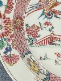 A pair of Chinese famille rose 'Xi Xiang Ji' plates and a pair of 'floral' plates, Yongzheng