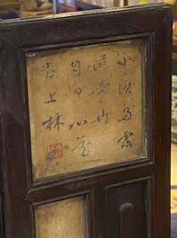 Paravent de table sept volets en bois &agrave; plaques de marbre peintes, Chine, 19&egrave;me