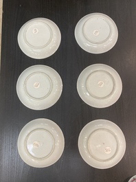 Six tasses et soucoupes en porcelaine de Chine famille rose &agrave; d&eacute;cor d'antiquit&eacute;s, Yongzheng
