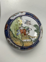 A varied collection of Chinese Canton enamel, 19th C.