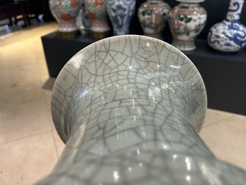 A Chinese ge-type 'gu' vase and an iron-rust-glazed bowl, 19th C.