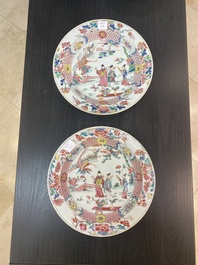 A pair of Chinese famille rose 'Xi Xiang Ji' plates and a pair of 'floral' plates, Yongzheng