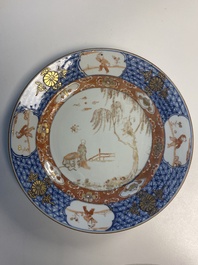 Four Chinese Imari-style 'Xi Xiang Ji' plates, Yongzheng