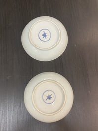 A pair of Chinese famille rose 'Xi Xiang Ji' plates and a pair of 'floral' plates, Yongzheng