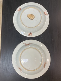 A pair of Chinese famille rose 'Xi Xiang Ji' plates and a pair of 'floral' plates, Yongzheng