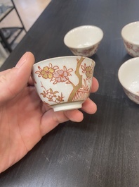 Collection vari&eacute;e de porcelaines de Chine et du Japon, 18&egrave;me