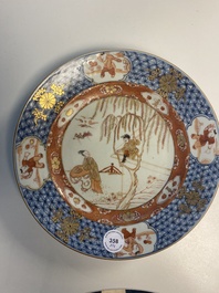 Four Chinese Imari-style 'Xi Xiang Ji' plates, Yongzheng