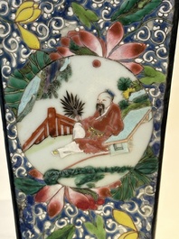 Vase et socle en porcelaine de Chine famille rose &agrave; monture bronze dor&eacute;e, Yongzheng