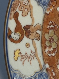 Four Chinese Imari-style 'Xi Xiang Ji' plates, Yongzheng