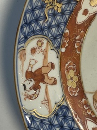 Four Chinese Imari-style 'Xi Xiang Ji' plates, Yongzheng