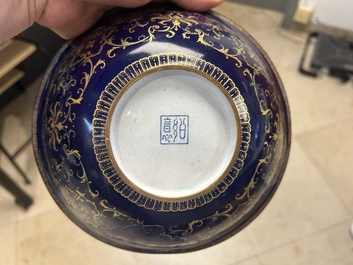 A pair of Chinese Canton enamel bowls and a pair of 'double-happiness' cups, Ruyi 如意 mark, Qianlong