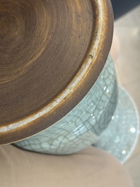 A Chinese ge-type 'gu' vase and an iron-rust-glazed bowl, 19th C.