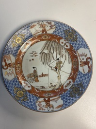 Four Chinese Imari-style 'Xi Xiang Ji' plates, Yongzheng