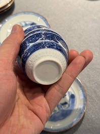 12 Chinese blue and white cups and 13 saucers, including capucin-brown glazed, Kangxi/Qianlong