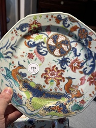 A pair of Chinese famille rose 'pseudo-tobacco leaf' plates, Qianlong