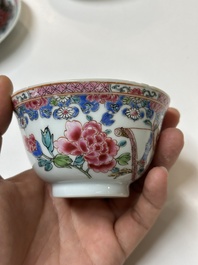 Four Chinese famille rose cups and three saucers with floral design, Yongzheng