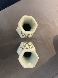 Six vases et un pot couvert en porcelaine de Chine, 19/20&egrave;me