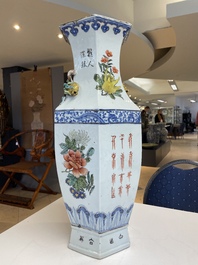 A Chinese hexagonal qianjiang cai vase, signed Hui Ru Shi 慧如氏, dated 1910