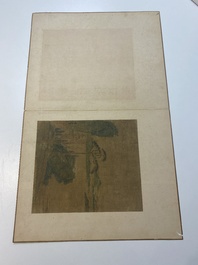 Chinese school: Five various works with landscapes and flowers, ink and colours on silk, signed Zizhou 子帚, 19/20th C.