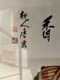 Wang Tianyi 王天一 (1926-2013): 'Goose and calligraphy', ink and colour on paper, dated 1990