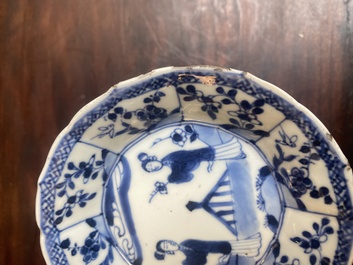 A varied collection of 18 pieces Chinese blue and white and famille rose porcelain, Kangxi/Yongzheng