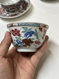 Four Chinese famille rose cups and three saucers with floral design, Yongzheng