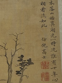 Chinese school: Five various works with landscapes and flowers, ink and colours on silk, signed Zizhou 子帚, 19/20th C.