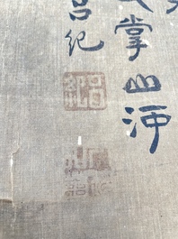 Navolger van Lu Ji 呂紀 (1439-1505): 'Adelaar en zonsopgang', inkt en kleur op zijde, Ming of later