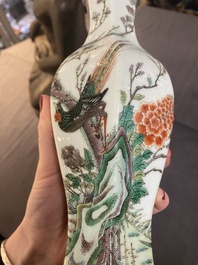 Six vases et un pot couvert en porcelaine de Chine, 19/20&egrave;me