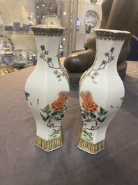 Six vases et un pot couvert en porcelaine de Chine, 19/20&egrave;me