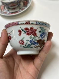 Four Chinese famille rose cups and three saucers with floral design, Yongzheng