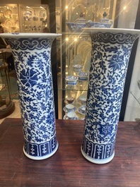 A pair of Chinese blue and white vases and two qianjiang cai vases, 19/20th C.