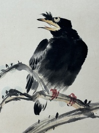 Wang Xuetao 王雪濤 (1903-1982): 'Bird and insects', ink and colour on paper