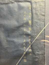 Yu Zhiding 禹之鼎 (1647-1716): 'Shoulao meets female deities', gold and silver ink on indigo paper, dated 1696