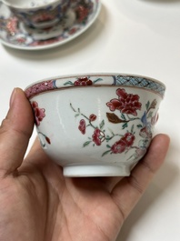 Four Chinese famille rose cups and three saucers with floral design, Yongzheng