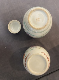 Six vases et un pot couvert en porcelaine de Chine, 19/20&egrave;me