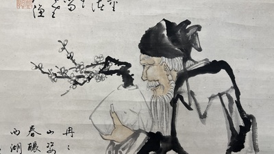 Huang Zhen 黃鎮 (1909-1989): 'Sage tenant une branche de fleur de prunier', encre et couleur sur papier