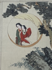 Ecole chinoise: Treize oeuvres diverses, encre et couleur sur papier et soie, sign&eacute;es Xiaocun 晓邨 et Futing 富廷, 19/20&egrave;me