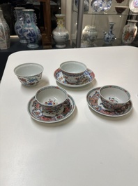 Four Chinese famille rose cups and three saucers with floral design, Yongzheng