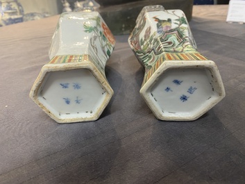 Six various Chinese porcelain vases and one covered jar, 19/20th C.