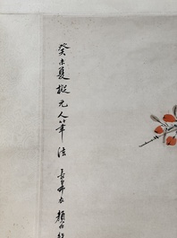 Yan Bolong 顏伯龍 (1898-1955): 'Eksters en granaatappels', inkt en kleur op papier, gedateerd 1943