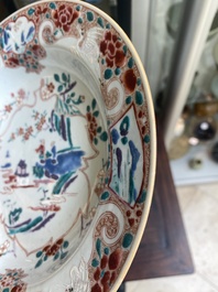 Two pairs of Chinese famille rose plates, Yongzheng/Qianlong