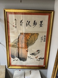 Wang Tianyi 王天一 (1926-2013): 'Goose and calligraphy', ink and colour on paper, dated 1990