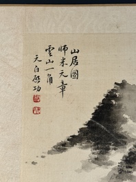 Navolger van Qi Gong 启功 (1912-2005): 'Bergachtig landschap' en Zhang Daqian 張大千 (1899-1983): 'Kalligrafie', inkt op papier