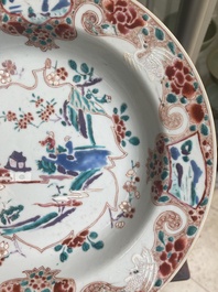 Two pairs of Chinese famille rose plates, Yongzheng/Qianlong