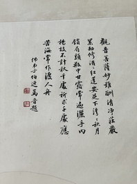 Mei Lanfang 梅蘭芳 (1894-1961): 'Bodhisattva' en Ma Jin 馬晉 (1900-1970): 'Kalligrafie', inkt en kleur op papier, gedateerd 1948